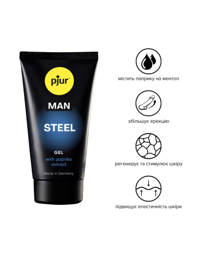 Гель для пеніса стимулювальний pjur MAN Steel Gel 50 ml (м'ята упаковка!!!) - Фото №3