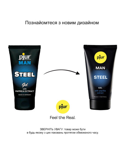 Гель для пеніса стимулювальний pjur MAN Steel Gel 50 ml (м'ята упаковка!!!) - Фото №4