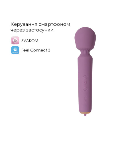Интерактивный вибромассажер Svakom Mini Emma Neo - Фото №2
