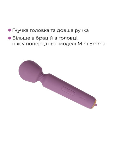 Интерактивный вибромассажер Svakom Mini Emma Neo - Фото №5