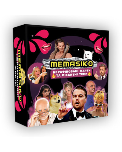 Настільна гра «MEMASIKO - нерафіновані жарти та пікантні теми» 18+ (UA) - Фото №1