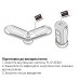 Вібромастурбатор Tenga Flip Zero Electronic Vibration White, змінна інтенсивність, розкладний - Фото №8