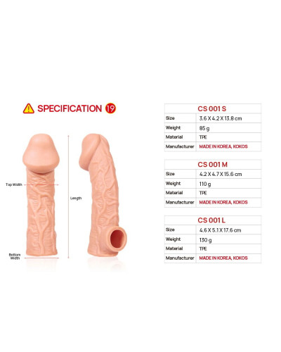 Насадка на член Kokos Cock Sleeve CS 001 L - Фото №5