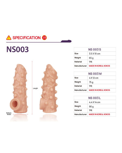 Насадка на член Kokos Nude Sleeve NS 003 M - Фото №4