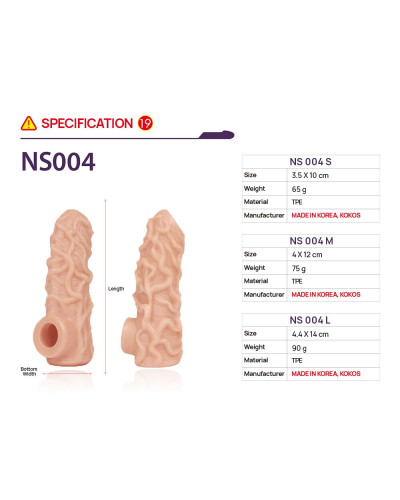 Насадка на член Kokos Nude Sleeve NS 004 L - Фото №4
