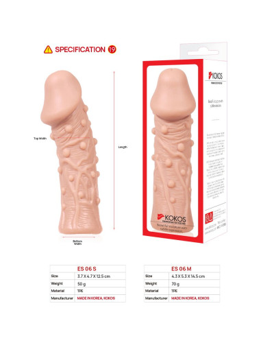 Насадка на член Kokos Extreme Sleeve ES.06 розмір M, потовщувальна, стимулюючий рельєф - Фото №5