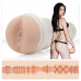 Мастурбатор Fleshlight Girls: Stoya - Epic - Фото №1