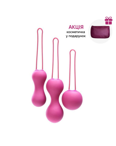 Набір вагінальних кульок Je Joue - Ami Fuchsia, діаметр 3,8-3,3-2,7см, вага 54-71-100гр - Фото №1