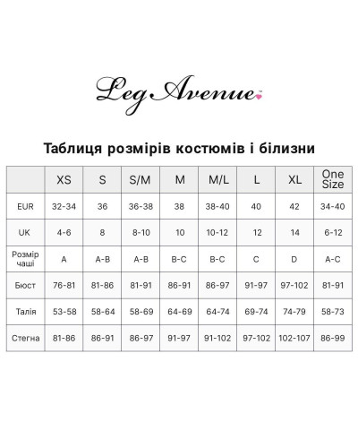 Костюм монашки-грешницы Leg Avenue Sultry Sinner 1X-2X, платье, головной убор, воротник - Фото №7