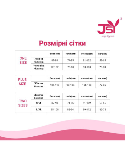 Еротичний костюм покоївки JSY «Акуратна Сара» L/XL, сукня, трусики, рукавички, фартух, жабо - Фото №6