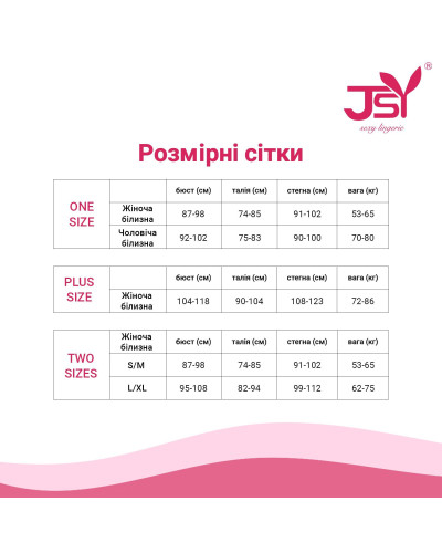 Бодістокінг-сукня JSY WW7031 Black One Size - Фото №6