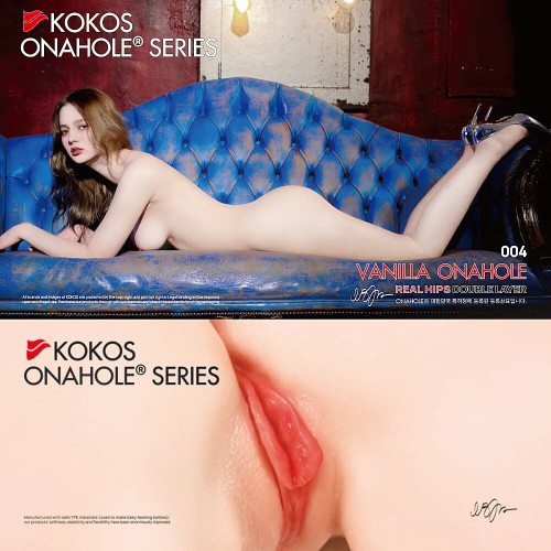 Мастурбатор Kokos 004 Vailla ONAHOLE Real Hips 2WayPlus з вібрацією та масажем