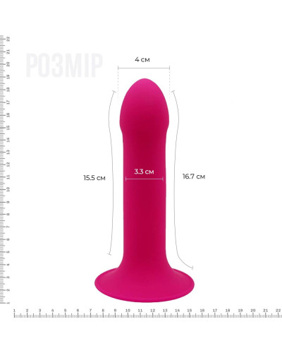 Дилдо с присоской Adrien Lastic Hitsens 2 Pink, отлично для страпона, макс. диам. 4см, длина 16,7см - Фото №2