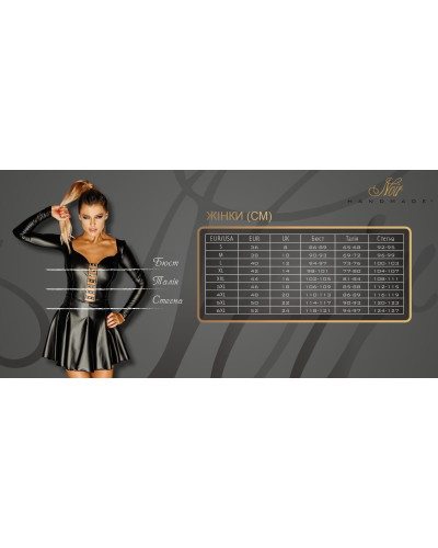 Сукня Noir Handmade F340 Dress with gloves - M - Фото №9