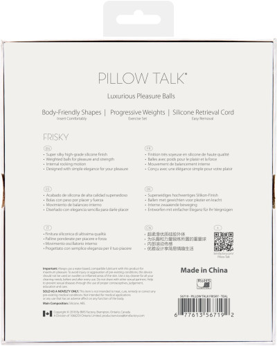 Розкішні вагінальні кульки PILLOW TALK - Frisky Teal з кристалом, діаметр 3,2 см, вага 49-75 гр - Фото №10