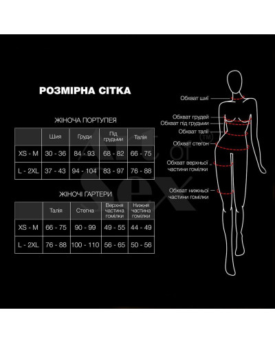 Жіноча портупея Art of Sex - Wings чорна XS-M, екошкіра - Фото №6