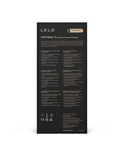 Масажер простати LELO Loki Wave 2 Base Blue, 2 мотори, манливий рух + вібрація - Фото №5