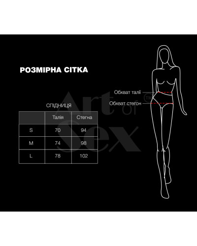 Сексуальная виниловая юбка Art of Sex My Love черная S - Фото №4