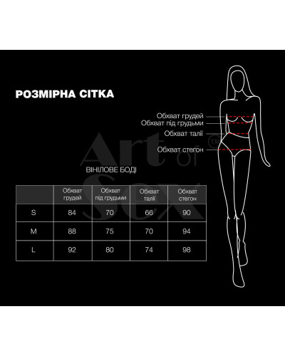 Сексуальное лакированное боди Art of Sex - Josephine черное M - Фото №4