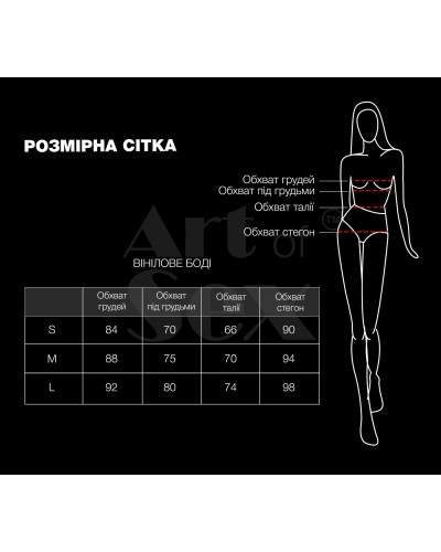 Сексуальное лакированное боди Art of Sex - Josephine черное S - Фото №4