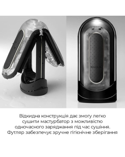 Вібромастурбатор Tenga Flip Zero Electronic Vibration Black, змінна інтенсивність, розкладний - Фото №6