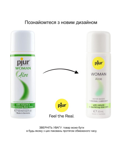 Лубрикант на водній основі pjur Woman Aloe 30 мл з екстрактом алое, зволожувальний, без парабенів - Фото №3