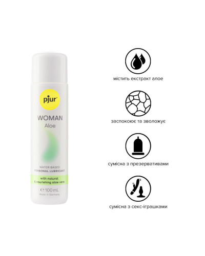 Лубрикант на водной основе pjur Woman Aloe 100 мл с экстрактом алоэ, увлажняющий, без парабенов - Фото №2