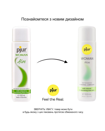Лубрикант на водной основе pjur Woman Aloe 100 мл с экстрактом алоэ, увлажняющий, без парабенов - Фото №3