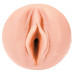 Мастурбатор Fleshlight Girls: Emma Hix - Syrup, зі зліпка вагіни, дуже ніжний - Фото №3