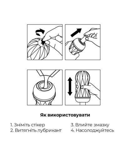 Мастурбатор Tenga Air-Tech Squeeze Gentle, стисливий корпус, щільніший вхід - Фото №5