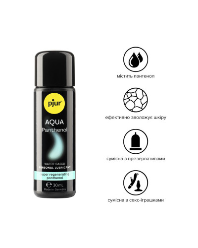 Смазка на водной основе pjur Aqua Panthenol 30 мл с пантенолом, уход и увлажнение - Фото №2