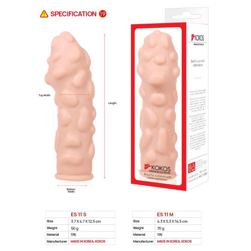 Насадка на член Kokos Extreme Sleeve ES.11 размер M, утолщающая, стимулирующий рельеф