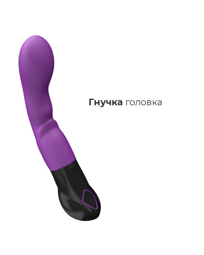 Вібратор Adrien Lastic Nyx, стимуляція точки G і входа у піхву - Фото №3