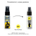 Пролонгирующий спрей pjur Superhero Strong Spray 20 ml, с экстрактом имбиря, впитывается в кожу - Фото №3