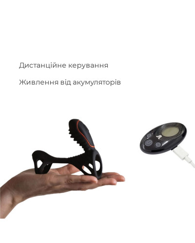 Вибронасадка на член Adrien Lastic Gladiator с пультом LRS, стимуляция клитора и точки G, 2 мотора - Фото №5