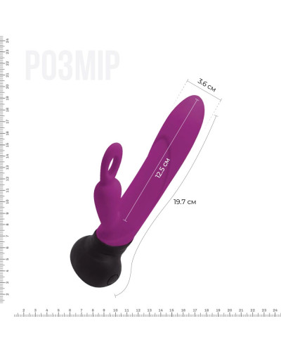 Вібратор з обертанням стовбура Adrien Lastic Mini Bonnie з петелькою для пальчика - Фото №2