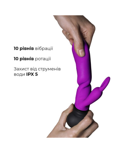 Вібратор з обертанням стовбура Adrien Lastic Mini Bonnie з петелькою для пальчика - Фото №3