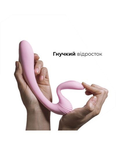 Вібратор Adrien Lastic G-wave вагінально-кліторальний, 2 мотори, універсальний - Фото №3