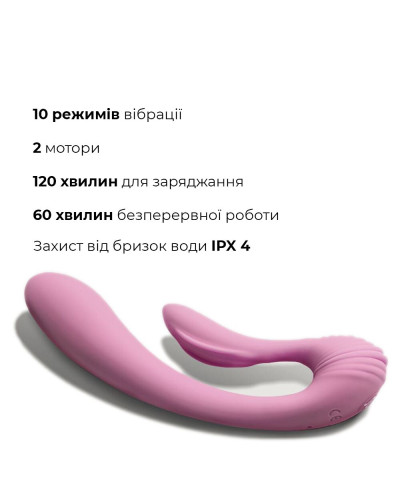 Вібратор Adrien Lastic G-wave вагінально-кліторальний, 2 мотори, універсальний - Фото №4