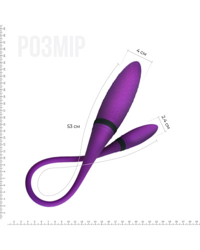 Вибратор двусторонний Adrien Lastic AD-2 с пультом LRS - Фото №2