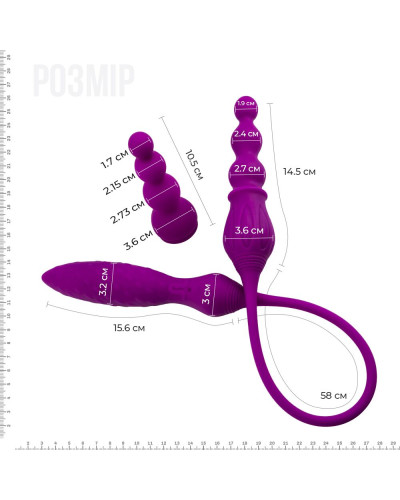 Вибратор двусторонний Adrien Lastic AD-2X с пультом LRS - Фото №2