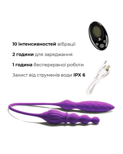 Вибратор двусторонний Adrien Lastic AD-2X с пультом LRS - Фото №3
