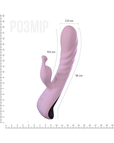 Вібратор Adrien Lastic Mini Trigger з масажними рухами стовбура - Фото №2