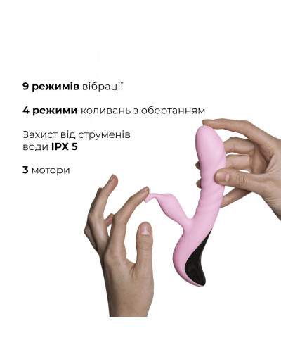 Вібратор Adrien Lastic Mini Trigger з масажними рухами стовбура - Фото №3
