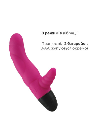 Вибратор рельефный Adrien Lastic Cyclone Magenta со стимуляцией точки G, два мотора - Фото №3