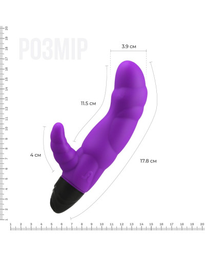 Вібратор рельєфний Adrien Lastic Typhoon Purple зі стимуляцією точки G, два мотора - Фото №2