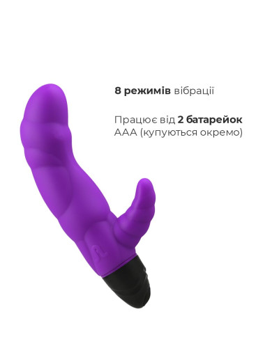 Вібратор рельєфний Adrien Lastic Typhoon Purple зі стимуляцією точки G, два мотора - Фото №3