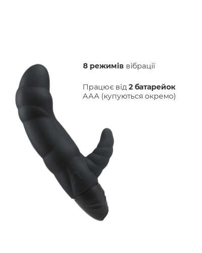 Вибратор рельефный Adrien Lastic Typhoon Black со стимуляцией точки G, два мотора - Фото №3