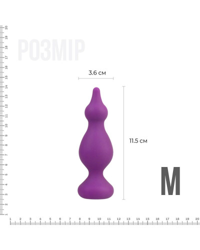 Анальна пробка Adrien Lastic Amuse Medium Purple (M) з двома переходами, макс. діаметр 3,6 см - Фото №2