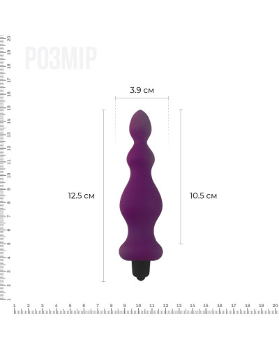 Анальна пробка з вібрацією Adrien Lastic Bullet Amuse Purple, макс. діаметр 3,9 см - Фото №2